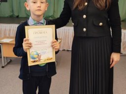 Линейка 1 четверть 2024 (начальные классы)